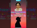 bahan mayawati birthday status 15 january 2025 bspmayawati bspchiefmayawati birthday bhimarmy