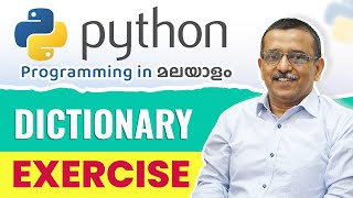 Dictionary Exercise 🖥️ | Python Malayalam Tutorial for Beginners 🧠