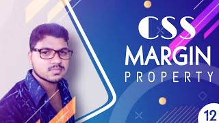 CSS Margin Property Explain || CSS Tutorial: 12