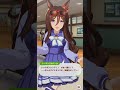 【 ウマ娘】疲れたときのオススメ療法【 シーキングザパール】