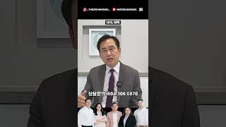 드림홈즈 부동산 그룹 \