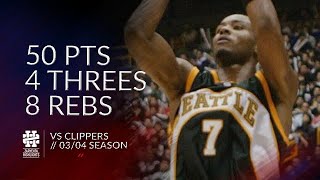 Rashard Lewis 50 pts 4 threes 8 rebs vs Clippers 03/04 season