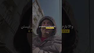 روز مـرد به هرکی که مردِ مبارک باشه #روز_پدر#روز_پدر #shorts