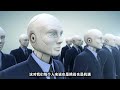 【枫说】 deepseek对中国、中共和人类来说，究竟是救命稻草，还是毒药？ ai极权主义 习近平 中美竞争 奇点时刻 人类命运