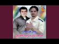 Washrah Laha (feat. Khayro Al Fatrawi) (Live)