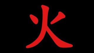 [Live Stream] fixing bsnes bugs for v110 _ byuu