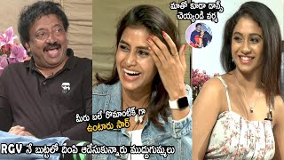 See How Actress Sonia Sukla And Dakshi Guttikonda Flirts RGV | Life Andhra Tv