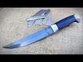 Wootz steel from construction knives . Making BEBUT knife