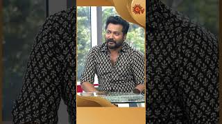 Frame-ku Genuine ah| irukanum!  #Shorts #vanakkamtamizha | Sun TV