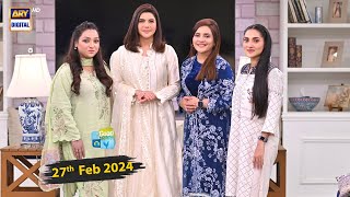 Good Morning Pakistan | Meri Mushkil Ka Hal | 27 February 2024 | ARY Digital