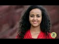 የኤርትራን አምላክ ይባረክ የኢትዮጵያ አምላክ ይባረክ ኢለ ዝዘመረት ንህዝቢ ትግራይ ይቅሪታ ሓቲታ