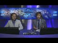 tefel vs. beastyqt group a ro32 wcs european premier league starcraft 2