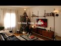 HOLIDAY 2023 HOME UPDATE | How I Decorated for Christmas, Living Alone, and New Home Decor