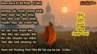 Cảnh sách ngày Trai - Buổi sáng / Giọng đọc: ĐĐ. Minh Hạnh