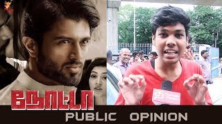 நம்ம கைத்தட்டதான் லாய்க்கு - NOTA Tamil Movie Public Opinion | Vijay Devakonda | Sathyaraj | Sam CS