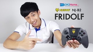 รีวิว NUBWO Fridolf NJ-B2 จอยบลูทูด สุดแหล่ม