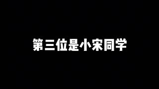 王者公认三大通天干将，第一位是琉璃