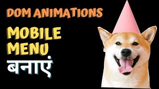 #5 JavaScript DOM Course- Create Animated Responsive Navigation Bar HTML,CSS,JavaScript Sidebar Menu