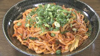 アゲアゲめし【焼きそば】 ～沖縄 ランチ ディナー～