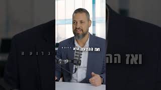 עורך דיון נזיקין - תדאגו לקבל את הפיצוי הראוי, עורך דין נזיקין בעל ניסיון יודע להעריך שווי של תיק