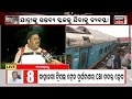 ଯାତ୍ରୀଙ୍କୁ ମାଗଣାରେ ବସ ସେବା odisha balasore train accident odia news balasore