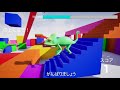 【第15回ue4ぷちコン】イロオニ