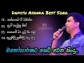 Damith Asanka Best Song මනෝපාරකට සෙට් වෙන සිංදු සෙට් එකක් (Dont miss ❤️)