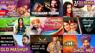 Old Punjabi Remix Mashup All Old Hits Song Mashup Lahoria Production Old Is Gold Mashup 2025 Dj Mix