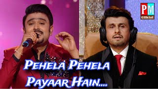 Pehela Pehela Pyar Hai (Full Song)_By Pranay Majumder #supersingerseason3 (Star Jalsha)