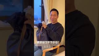 【ドッキリ・サプライズ・検証】普段笑わない人にいきなりクリスマスプレゼントを渡した結果⋯ [Surprise, surprise, verification]