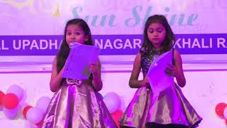 Kid's Anchoring Annual Function 2019-20