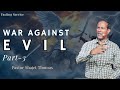 War against Evil - Part- 3||  Deliverance Meeting With Fasting #shajetthomas