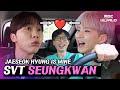 [ENG/JPN] SEUNGKWAN & HOSHI competing to join team JAESEOK #SEVENTEEN #SEUNGKWAN #HOSHI