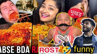 ROST 🤣| INDIAN FOOD VLOGGERS ROST 🤣! Stop] #caryminati #rost #funny