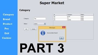 Inventory Management System in Java part 3