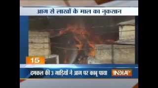 Fire engulfs cotton godown in UP