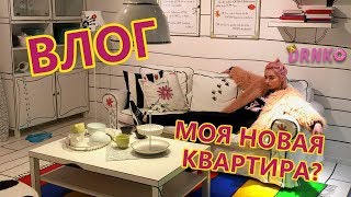 DORONKO Вещает: IKEA