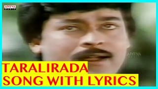 Tarali Raada Tane Vasantham Song With Lyrics - Rudraveena Songs - Chiranjeevi, Shobana