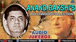 Anand Bakshi's - | Too Cheez Badi Hain | Udit Narayan & Kavita Krishnamurthy | Audio Jukebox