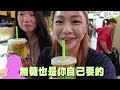 香港掃街 挑戰人均$100食爆港島最強夜市太安樓！｜西灣河｜太安樓｜香港掃街｜ah veee