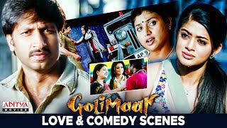 "Golimaar" Movie Love & Comedy Scenes | Hindi Dubbed Movie | Gopichand , Priyamani || Aditya Movies