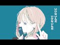 【闇音レンリ yamine renri】 先生に言っちゃお 【synthesizer vカバー】