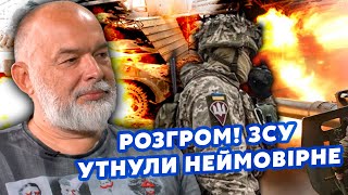 🔥ШЕЙТЕЛЬМАН: Оце ВЖАРИЛИ! ЗСУ розмотали росіян біля ЧАСІКА. Гора ТРУПІВ. РФ ховає ПРАВДУ@sheitelman