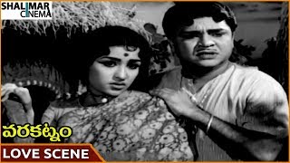Varakatnam Movie || Padmanabham & Chandrakala Best Love Scene || NTR, Savitri || Shalimarcinema