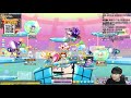 【新楓之谷】主屬沒洗到６萬不關台！今晚是傳說附加之夜｜maplestory｜메이플스토리｜leo里歐