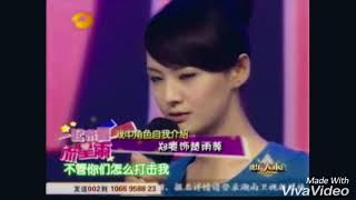 郑爽 【这就是你们喜欢的小爽 追光者】