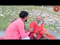 27 वर्षों से गंगा के तट पर तपस्या करने वाले संत। 27 varshon se ganga ke tat par tapasya me sant.