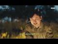 마지막 인사 ＂복귀를 명 받았습니다＂ 70년 만에 복귀한 남편을 만난 할머니 mbc 240625 방송