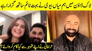Hira and Mani showing love for each other during live interview | HSY Live Hira And Mani | Desi Tv