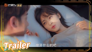 《我亲爱的“小洁癖” Use for My Talent》EP 14 Trailer | Gu's couple's romantic date in the aquarium